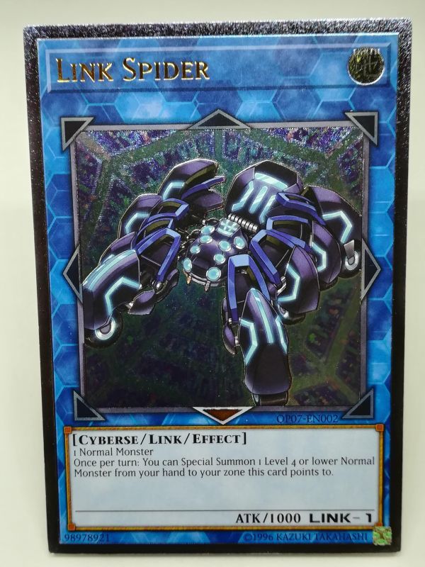 遊戯王☆アジア版☆レリーフ マスターモンク 遊戯王マスターモンク旧