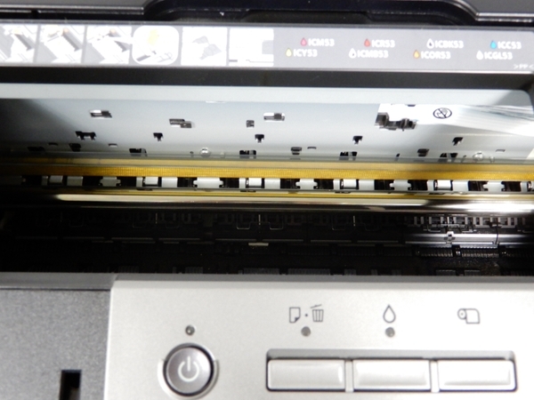 ジャンク EPSON エプソン Colorio PX-G5300 インクジェットプリンター