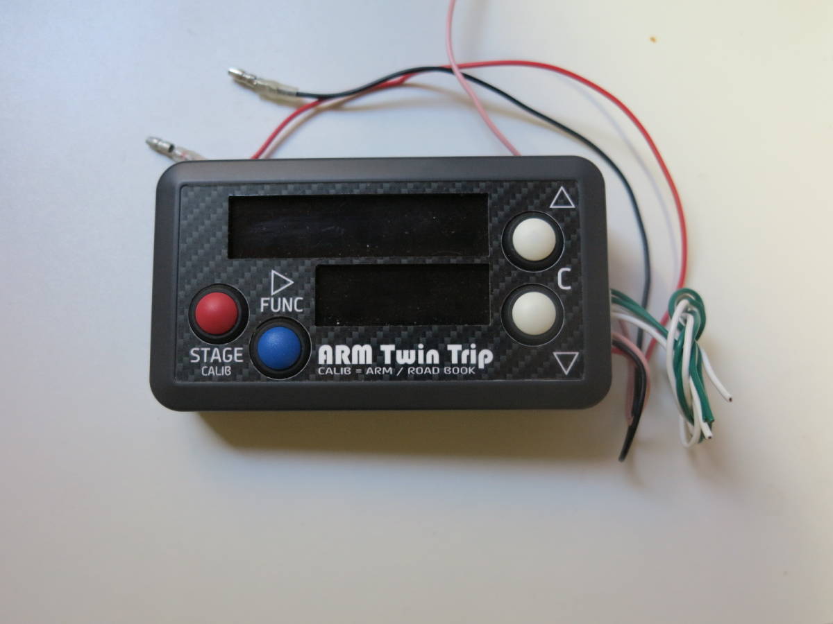 ラリー ARM ツイントリップメーター