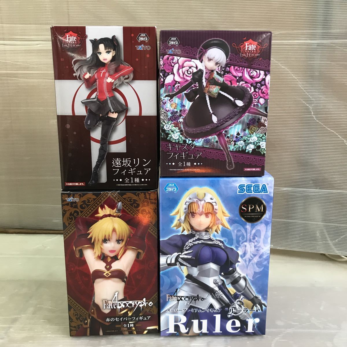 SPM スーパープレミアムフィギュア セガ 喪系なかれら : Fate 
