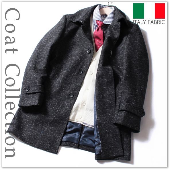 イタリア生地 ウール シルク混【新品】定価79.000円 老舗高級仕立て 