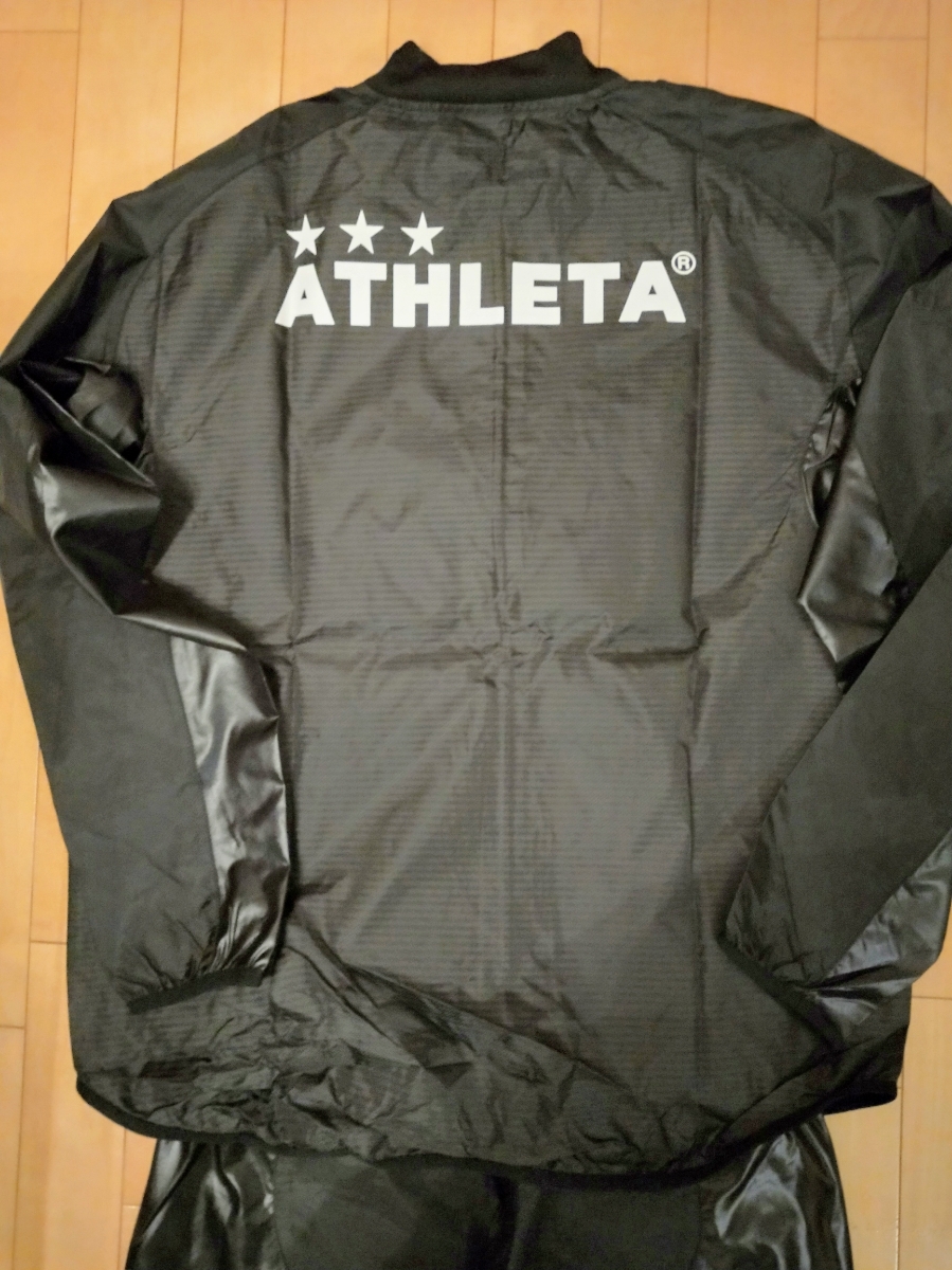 アスレタ　ATHLETA　フットサル　トレーニング　上下　ピステ　セット　サッカー　新品　未使用　Oサイズ　部活　移動着