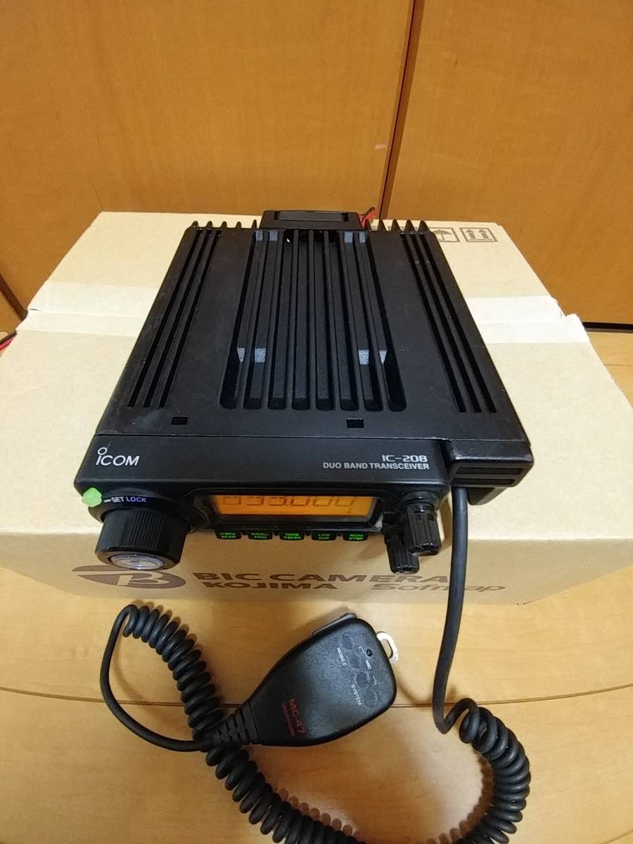 IC-208 モービル無線機 144/430MHzデュオバンド 20W アイコム icom