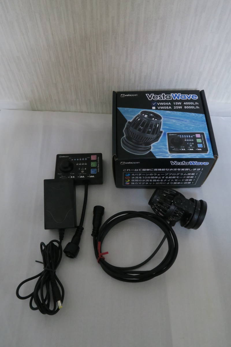 ボルクスジャパン VW04A VW04A 水流ポンプ 15W 15W