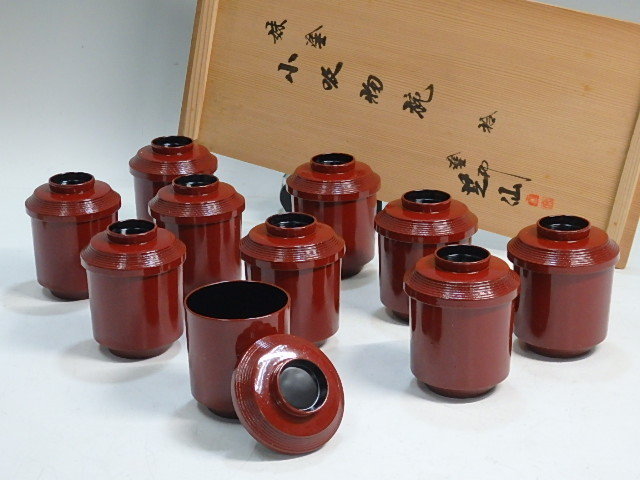 茶道具 輪島塗 共箱 香合 塗師 表千家 本物保証 酸漿-ホオズキ-香合 佳