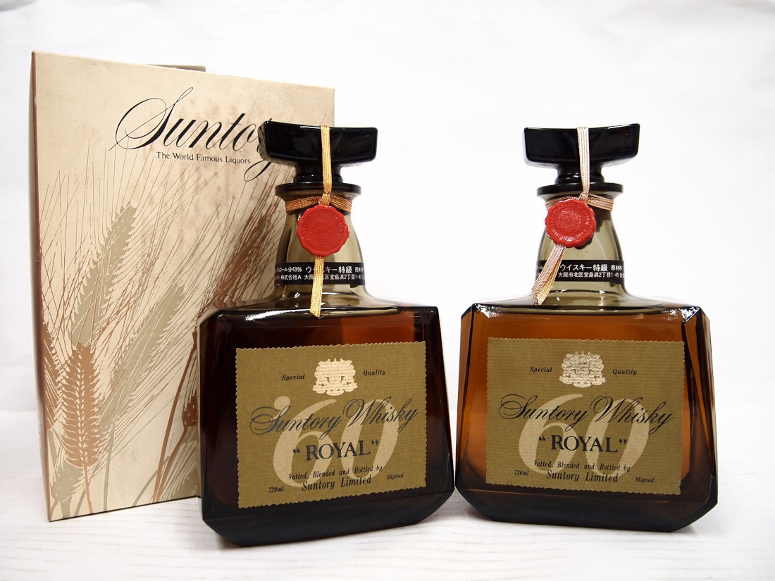 SUNTORY ROYAL サントリー ローヤル 特級 2本セット ウイスキー 古酒