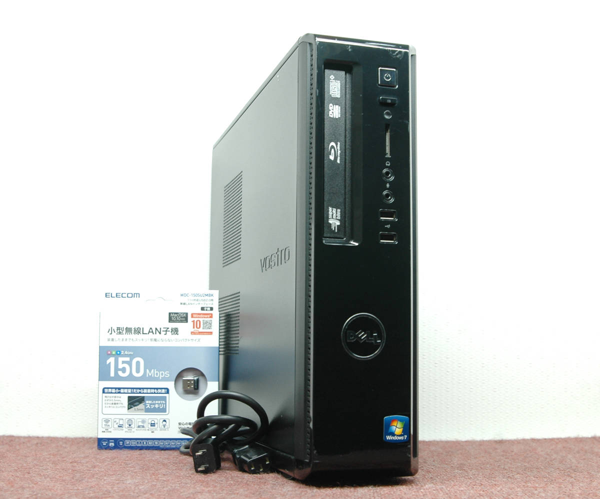 東芝一体型PC Corei7-3630QM HDD 2TB メモリ8G MS/Offce付 ブルーレイ
