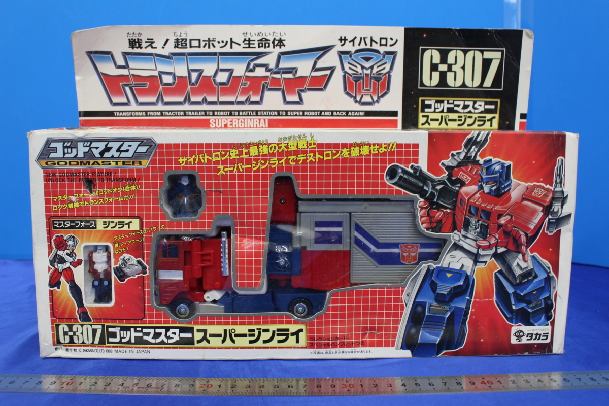 レビュー：戦え！超ロボット生命体トランスフォーマー 超神 MPG-09 