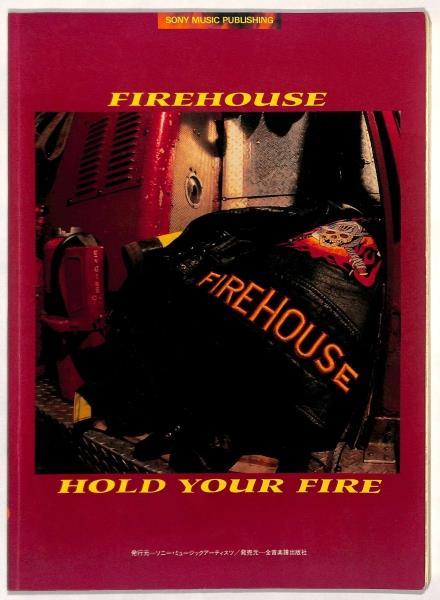 ☆バンドスコア FIREHOUSE ファイアーハウス HOLD YOUR FIRE☆ホールド 
