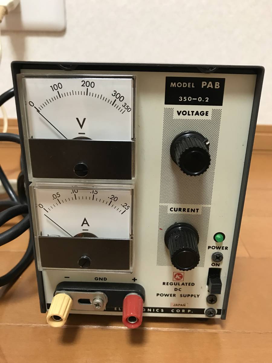 KIKUSUI/菊水 直流安定化電源 PAB350-0.2