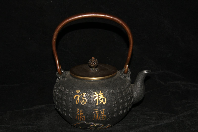 玉川堂 良寛 天上大風 銅製 大型飾り皿 鎚起銅器 古物茶道具 | TSUM1947.BY