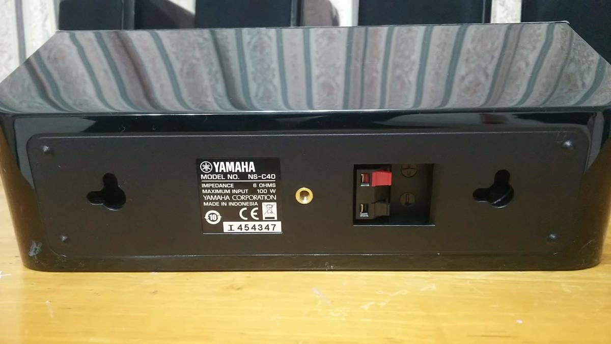 ヤマハ スピーカーパッケージ NS-P41(B) 5.1ch YAMAHA NS-P41 スピーカー×5