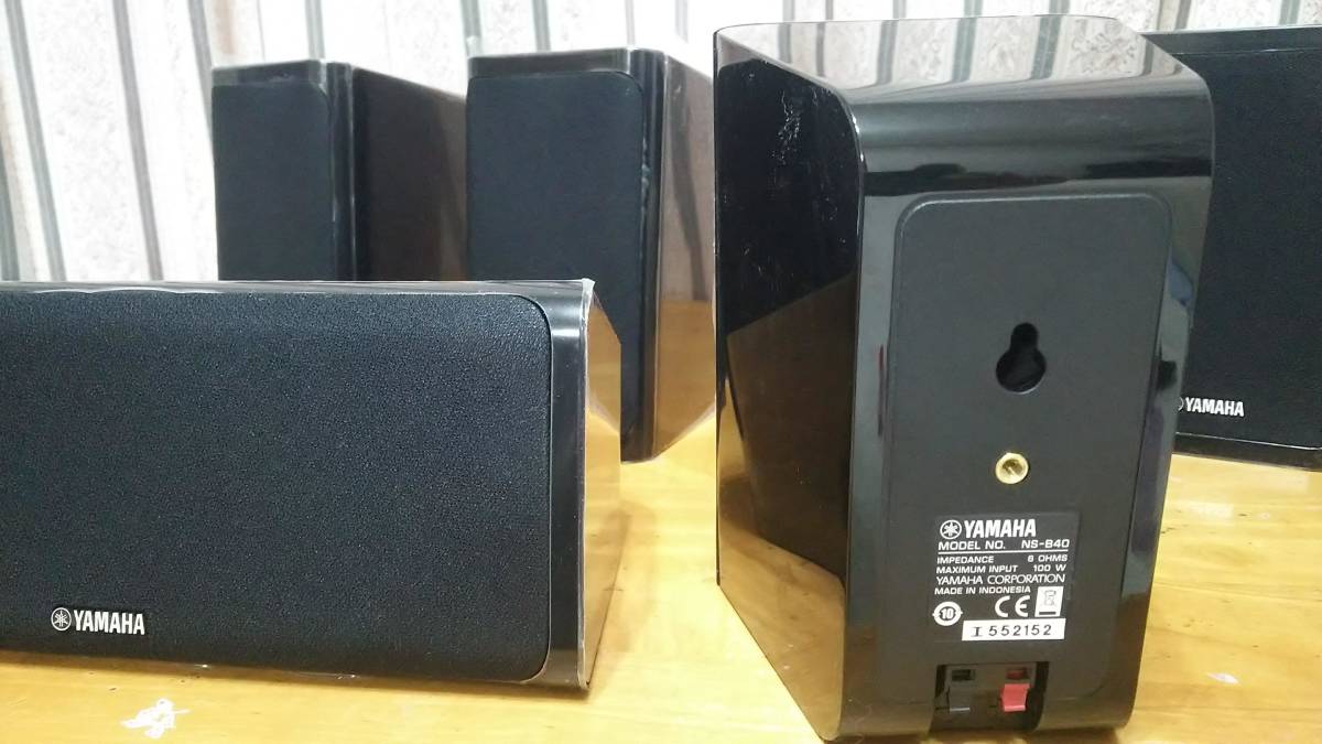 ヤマハ スピーカーパッケージ NS-P41(B) 5.1ch YAMAHA NS-P41 スピーカー×5