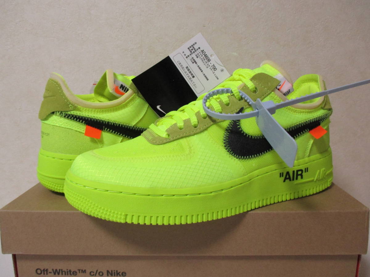 OFF-WHITE × NIKE AIR FORCE 1 LOW VOLT AO4606-700 オフホワイト 