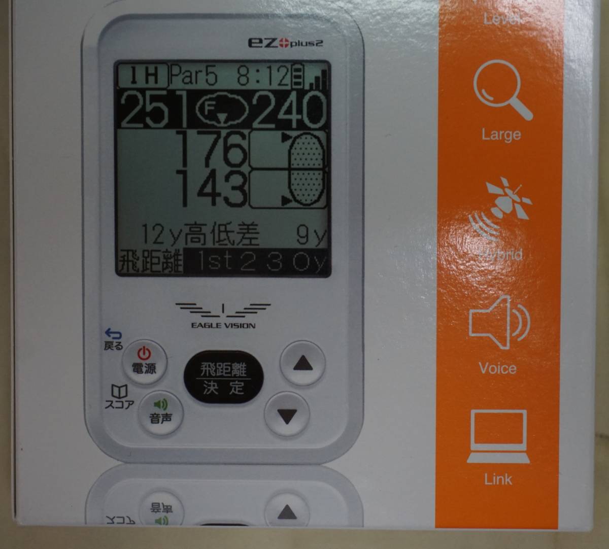 VISION EAGLE イーグルビジョン GPSゴルフナビ 朝日ゴルフ | 朝日 GPS 