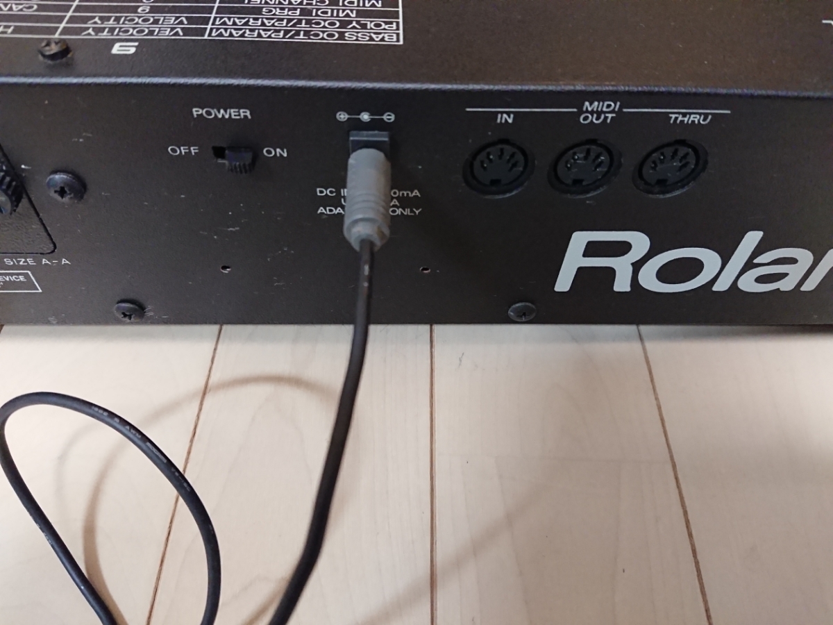 Roland PK-5 Dynamic MIDIペダル ペダル鍵盤ユニット Roland PK-5