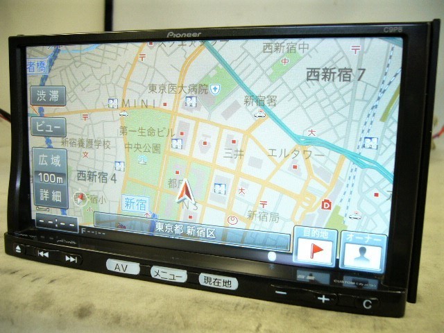 マツダ純正 C9P8 V6 650 メモリーナビ 地デジ/フルセグ/DVD/CD/SD