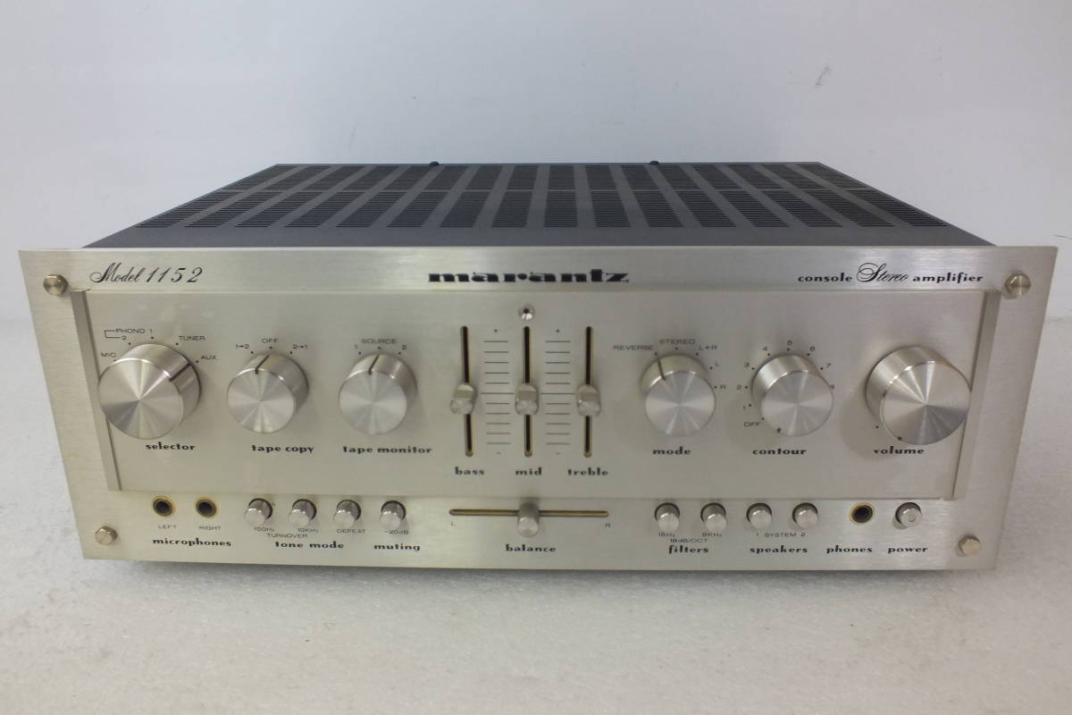 格安！売り切り！マランツアンプ！ PM6001 マランツ Marantz
