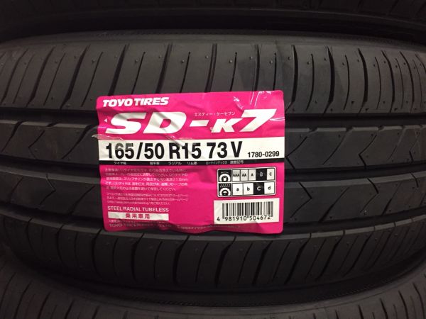 2018年製】TOYO【165/50R15】トーヨー SD－K7 165/50-15 4本
