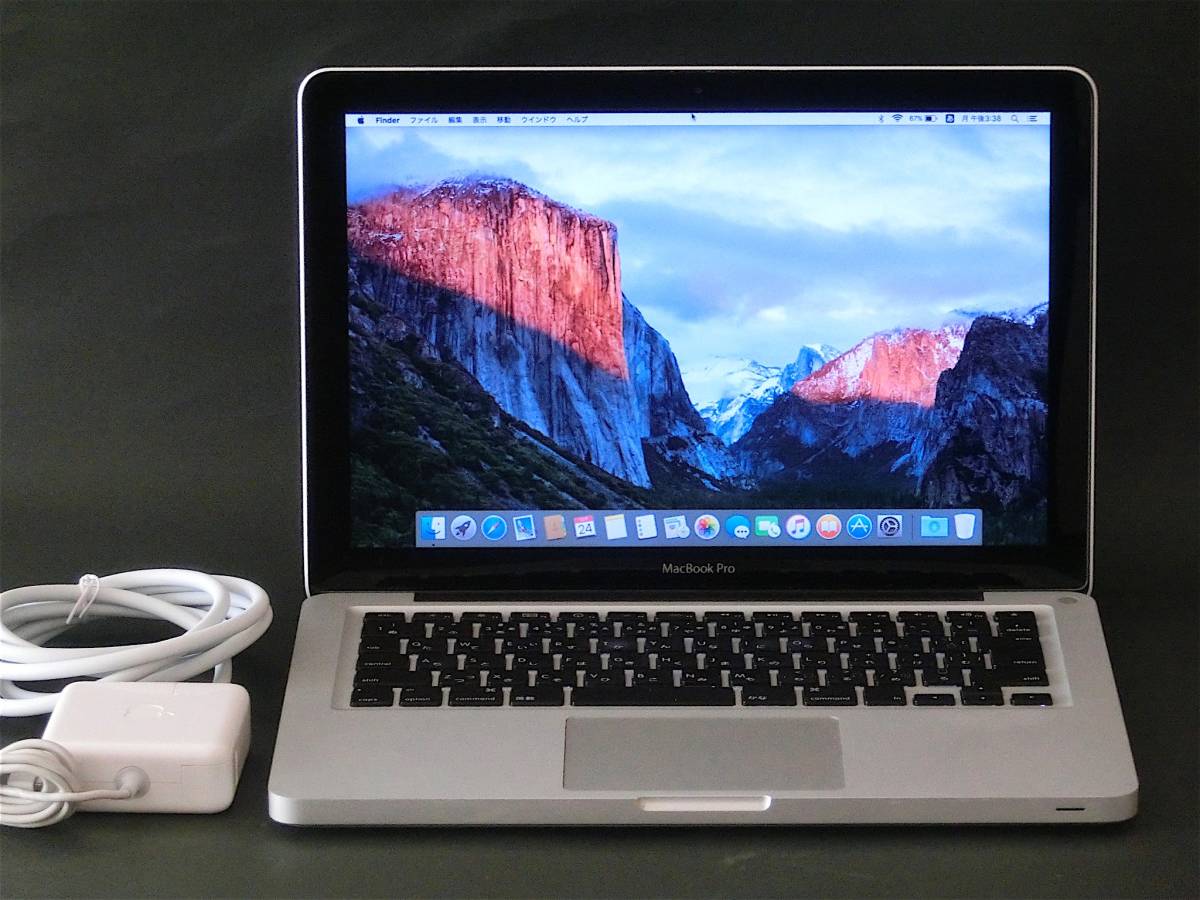 Pro MacBook Apple 13-inch - 0 macbook | pro (13-inch, M1 Display