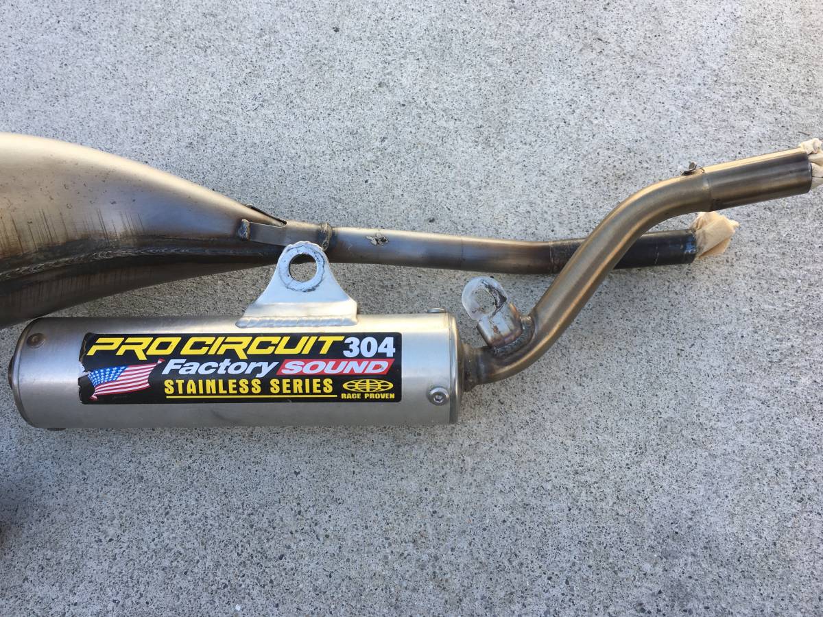 KX85 プロサーキットチャンバー 排 気 系 | モトクロス・オフロード 