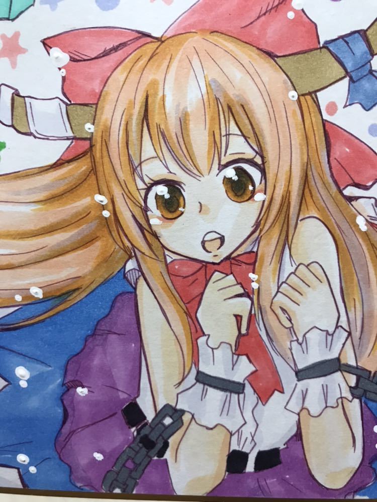 手描きイラスト 東方プロジェクト 伊吹萃香 すいか 手描きイラスト 売買されたオークション情報 Yahooの商品情報をアーカイブ公開 オークファン Aucfan Com
