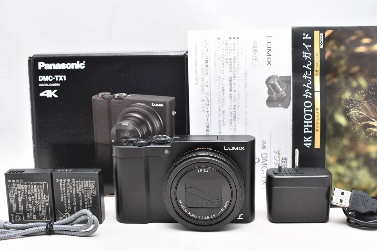 美品☆Panasonic パナソニック DMC-TX1 ブラック☆元箱付・予備