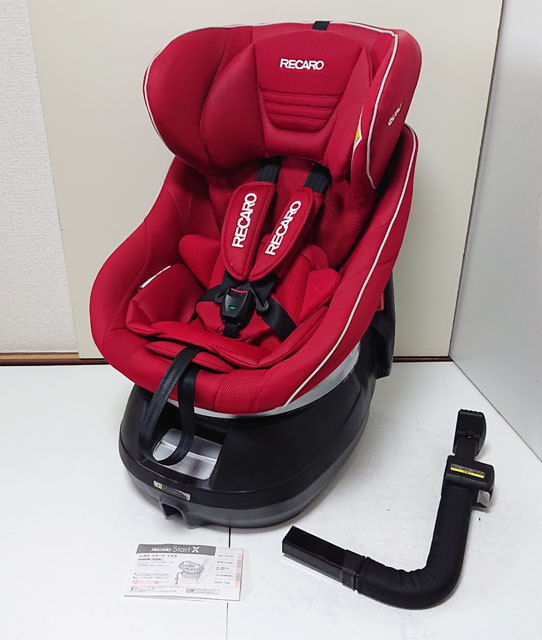 レカロ チャイルドシート スタート イクス キルシェロト 説明書 付属品
