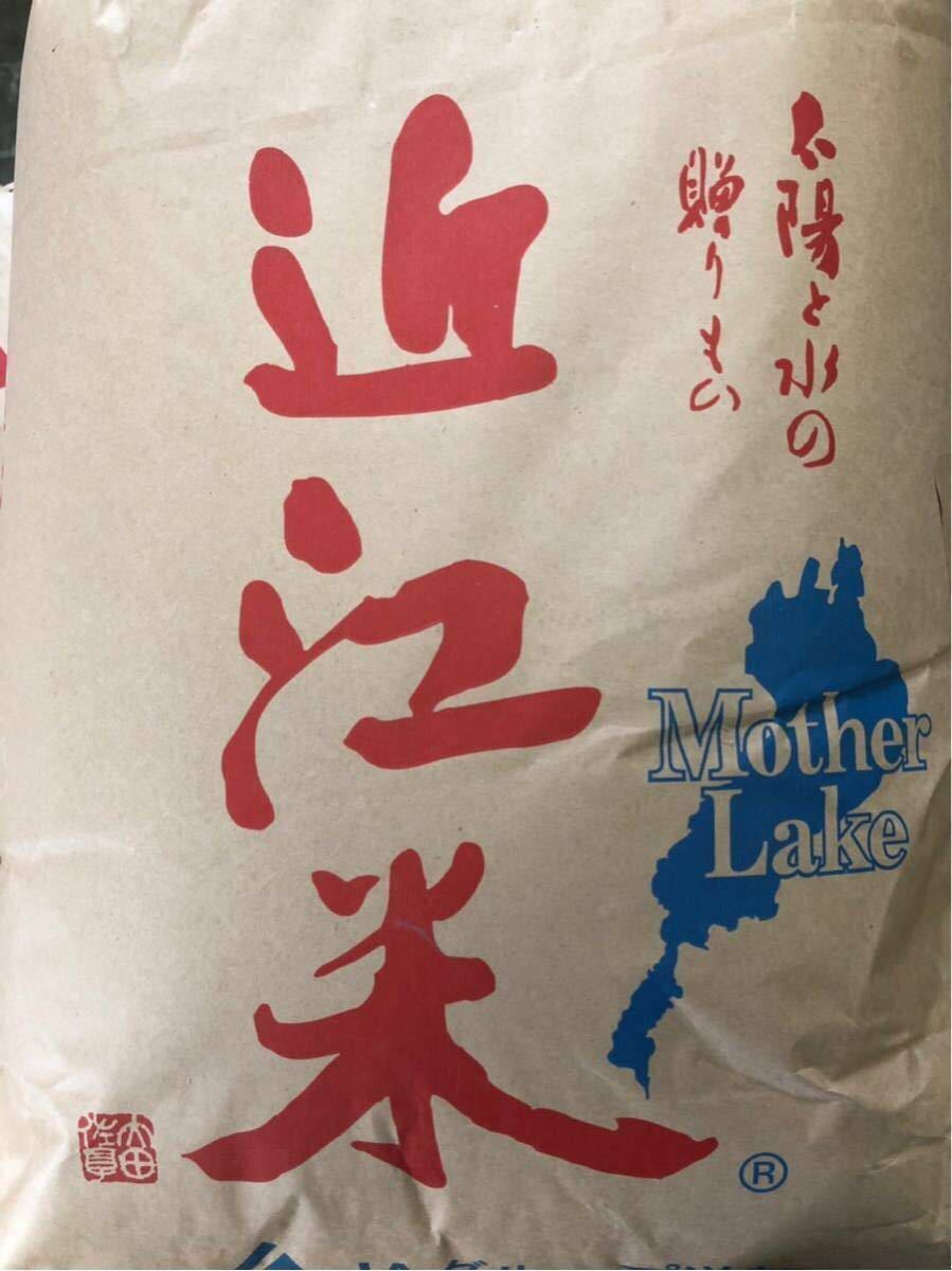 きぬむすめ 30kgの通販 玄米 3⁄15はポイント5倍米 玄米30kg