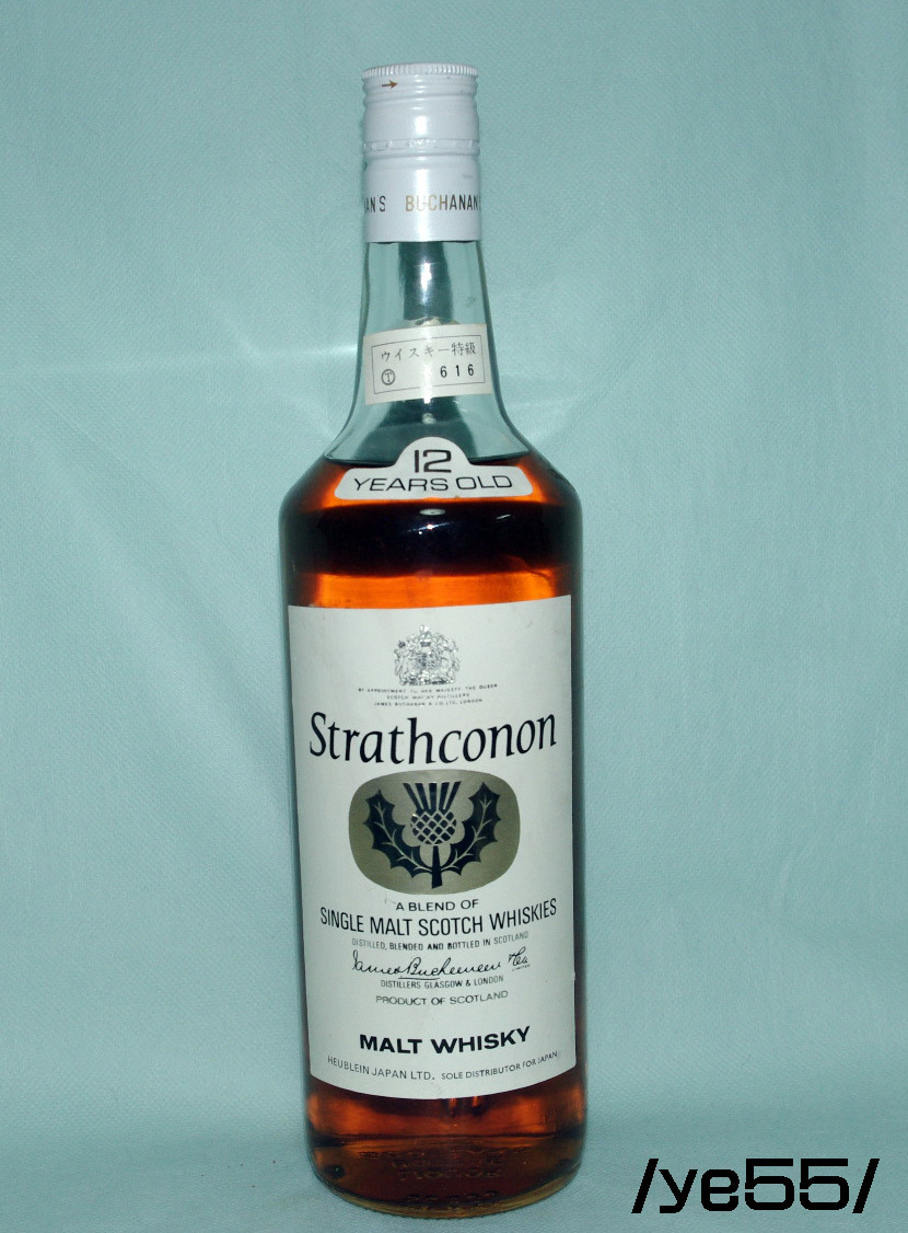 ストラスコノン 未開栓 12年 日本最安値 古酒 Strathconon スコッチ 0