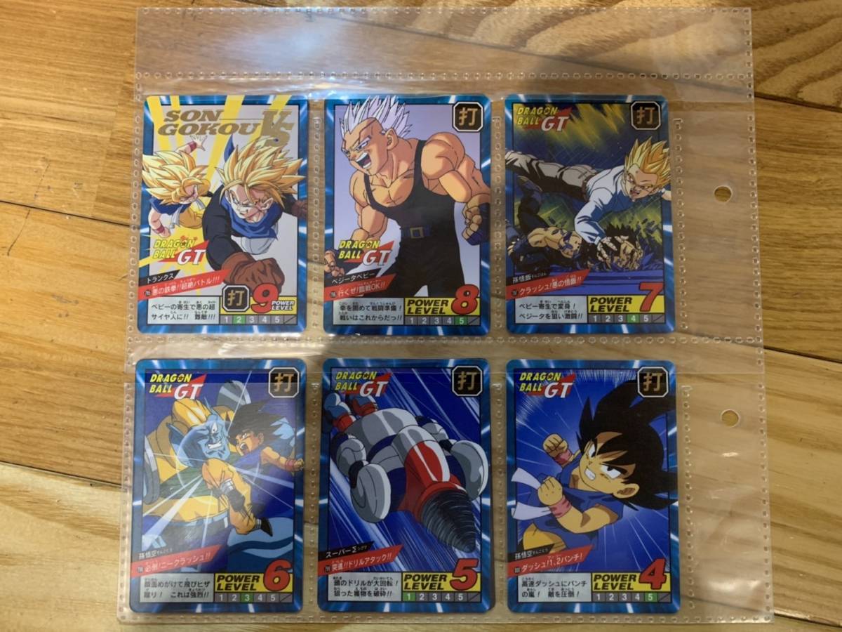 カードダス スーパーバトル ドラゴンボール 0 - Yahoo!オークション 