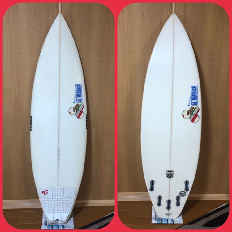アルメリック　New FLYER 5.5 23L アルメリック NEW FLYER アルメリック New FLYER 5.5 23L The New