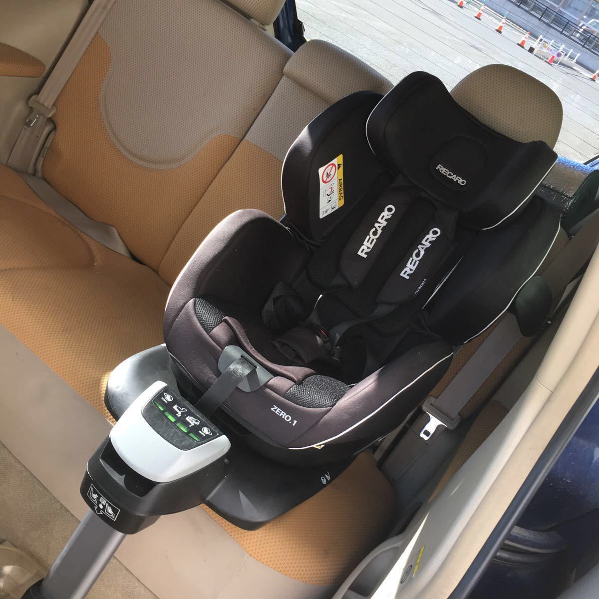 RECARO チャイルドシート レカロ | ヤマダウェブコム Zero.1 ゼロワン 