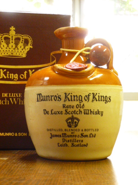特級 Munro's King of Kings キングオブキングス 陶器デキャンタ 750ml