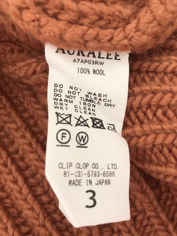 得価，高品質 AURALEE SUPER MILLED RIB KNIT P/O オーラリー スーパー