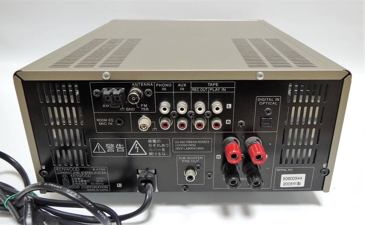 ☆KENWOOD R-K700 CD・MDプレーヤー・リモコン付・ジャンク品 KENWOOD