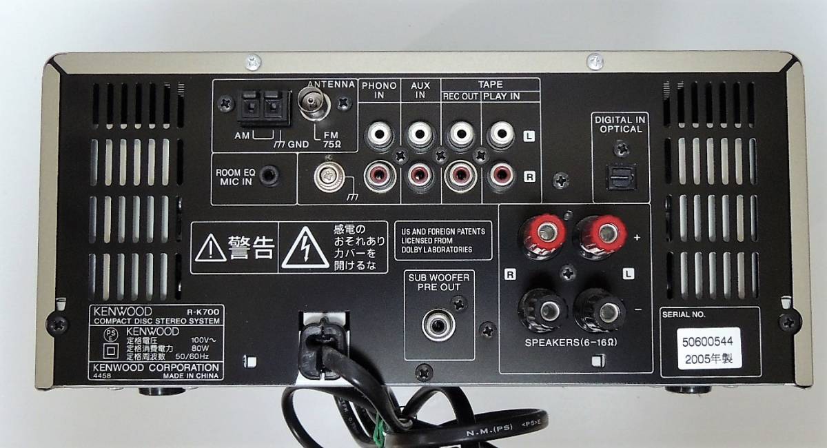 ☆KENWOOD R-K700 CD・MDプレーヤー・リモコン付・ジャンク品 KENWOOD