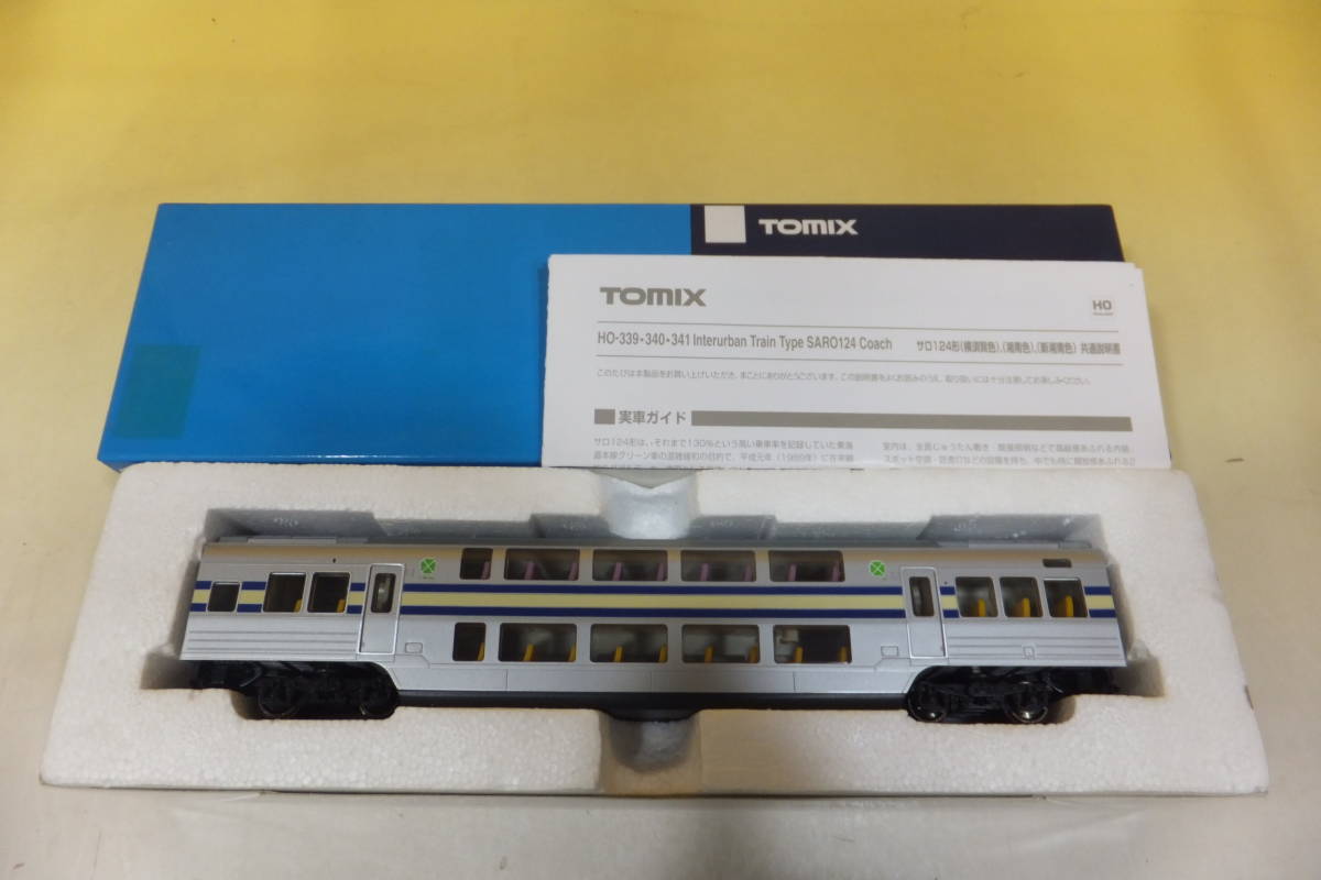【鉄道模型】HOゲージ　Tomix　HO-339　サロ124形(横須賀色)　【中古】J2　S225