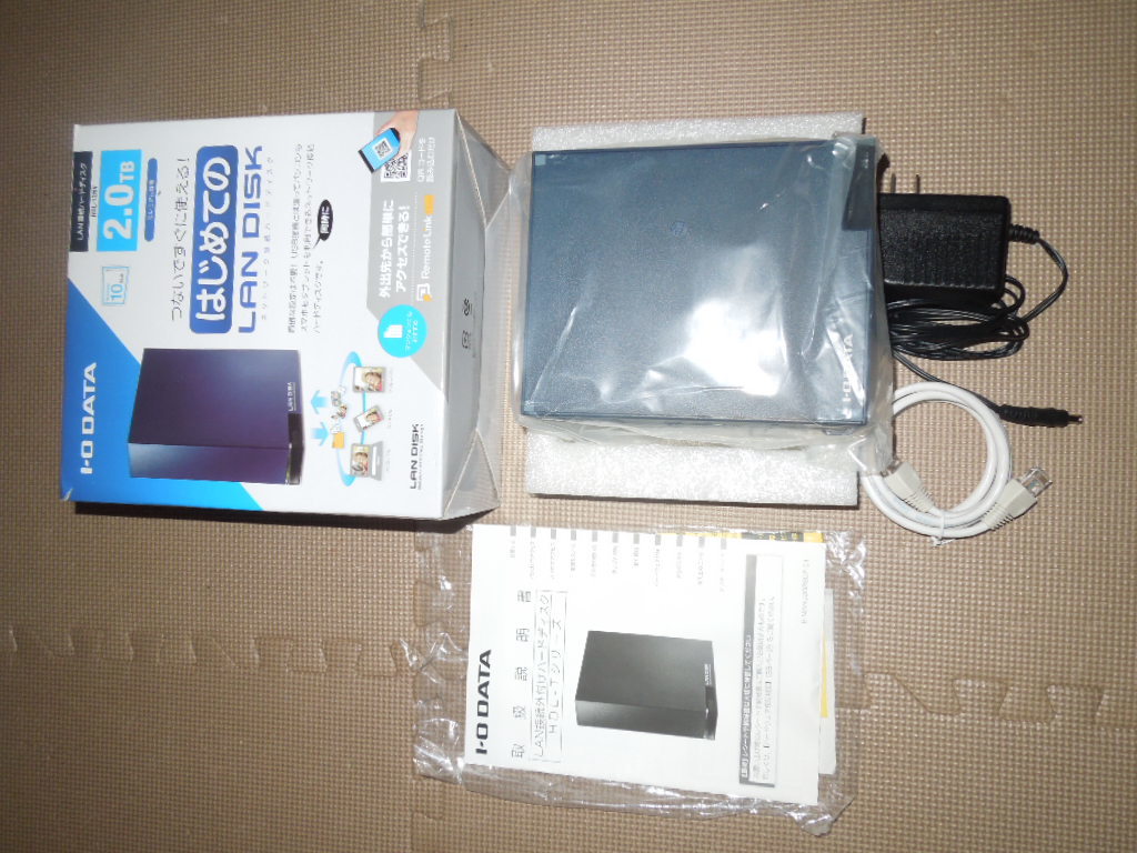 ☆I-O DATA LAN接続型ネットワークハードディスク NAS HDL-T2NV 2TB