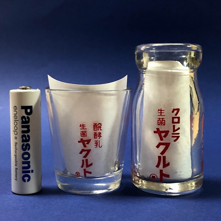クロレラ 生菌 ヤクルト 瓶 小瓶 ガラス ショットグラス ミニコップ