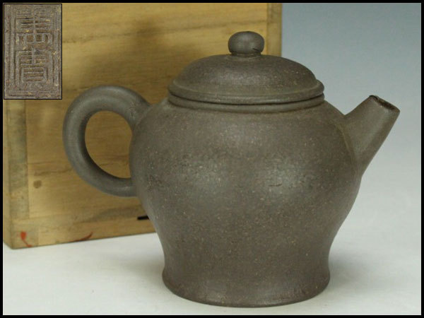 急須 朱泥 煎茶道具 茶壷 紫泥 唐物 白泥 清朝期 旧家