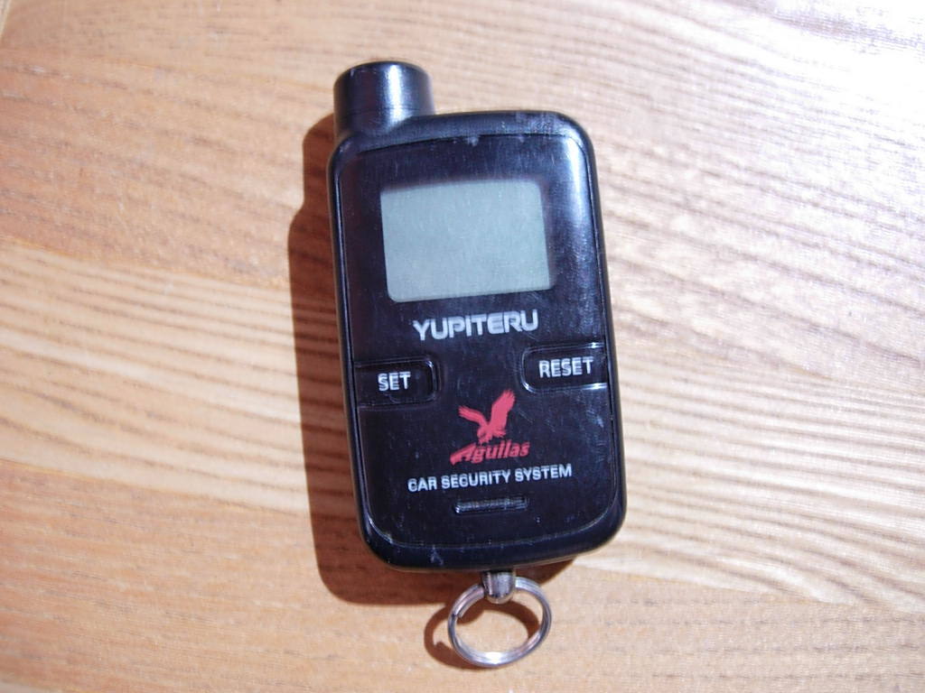 ユピテル カーセキュリティ | Aguilas VE-S37RS VE-S26R VE-S500R 品