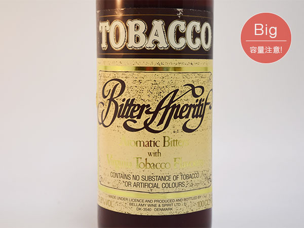 古酒★タバコ ビター アペリティフ 旧ボトル 1000ml/1L 21.8% リキュール Tobacco Bitter Aperitif a06
