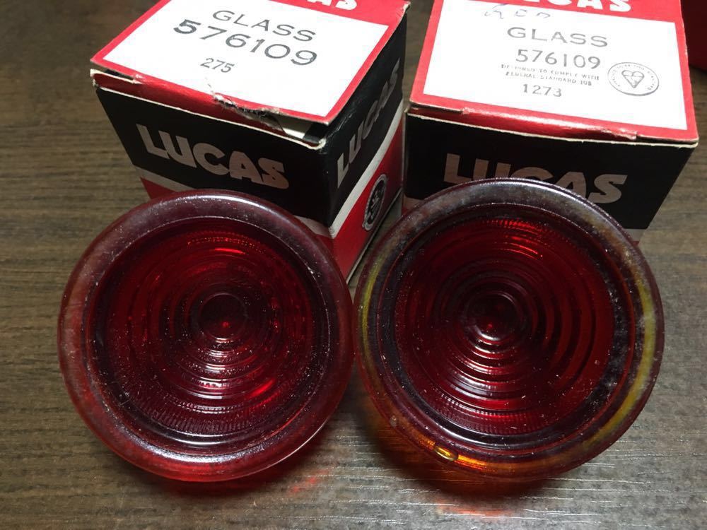 LUCAS 純正 L594 ウィンカー ガラスレンズ 赤 RED 当時物2個セット BMC