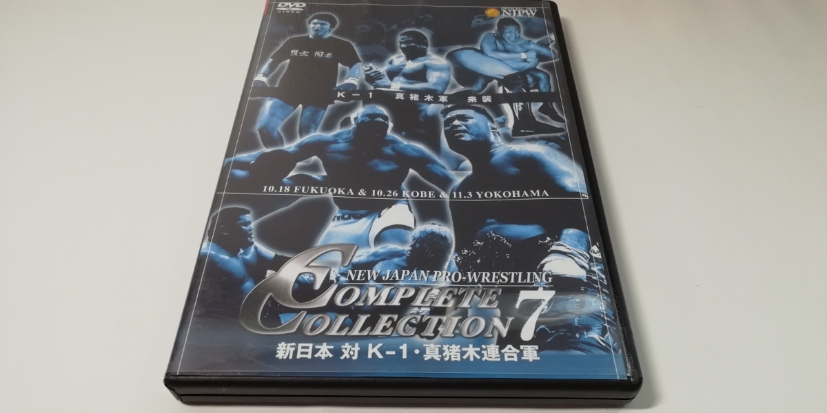 新日本プロレス COMPLETE COLLECTION 新日本プロレスリング株式会社 0