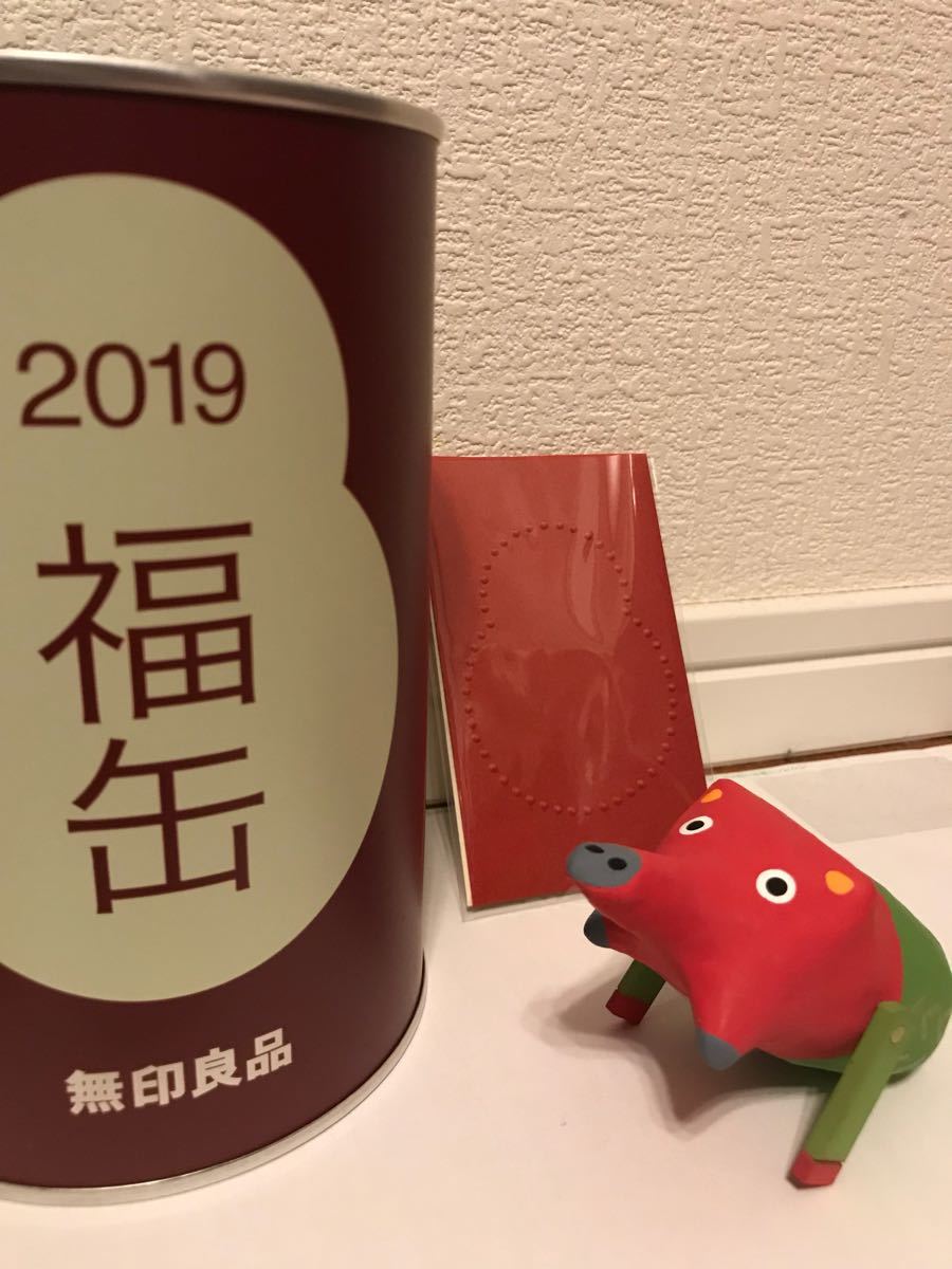 張子ししおどし 奈良県香芝市 無印良品2019福缶 ポチ袋 日本の縁起物 