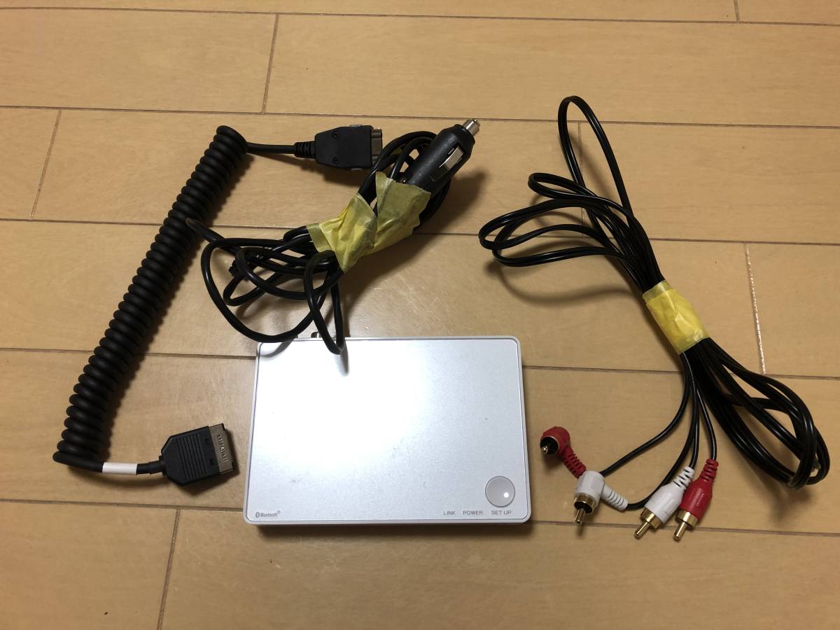 Bluetooth NVSPH-1 HONDA インターナビアダプター DATA I・O IO ホンダ