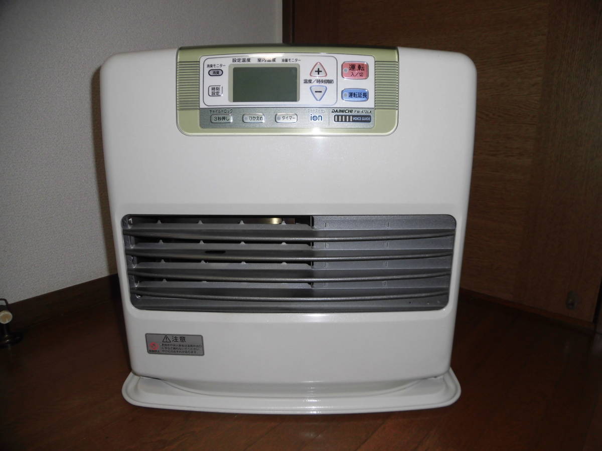 ダイニチ FW-4723LS ファンヒーター 12畳〜17畳 9リットルタンク