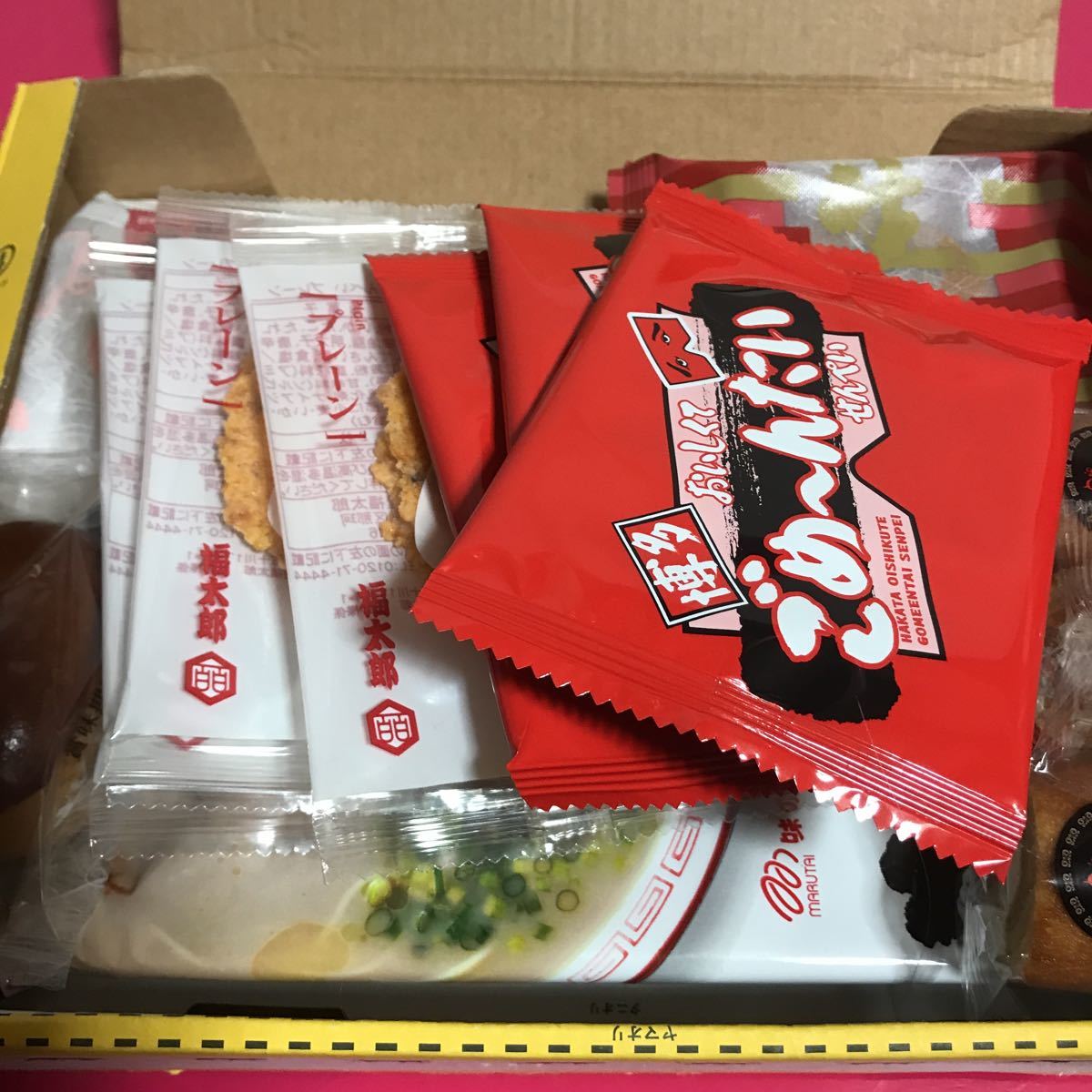 お菓子 dショッピング 送料無料 中山製菓 いちご 価格別：おしゃれなお 