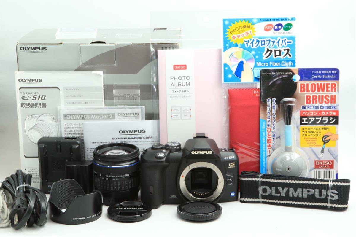 CANON EOS Kiss x4 + EF-S 18-55mm 3.5-5.6 [EOS Rebel T2i ⁄ EOS